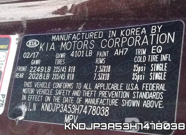KNDJP3A53H7478038 фото 10