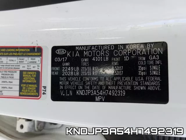 KNDJP3A54H7492319 фото 2