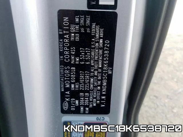 KNDMB5C18K6538720 фото 2