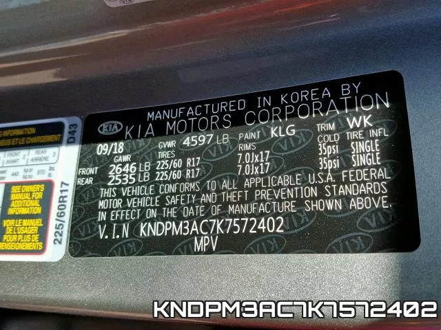 KNDPM3AC7K7572402 фото 2
