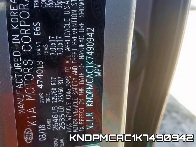 KNDPMCAC1K7490942 фото 2