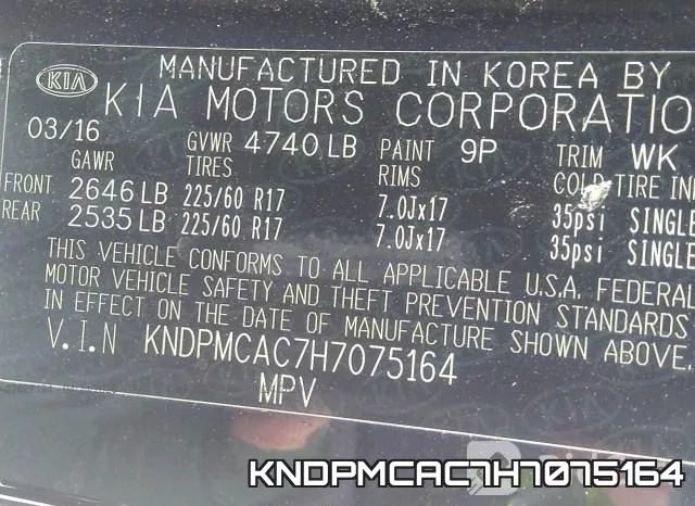 KNDPMCAC7H7075164 фото 10