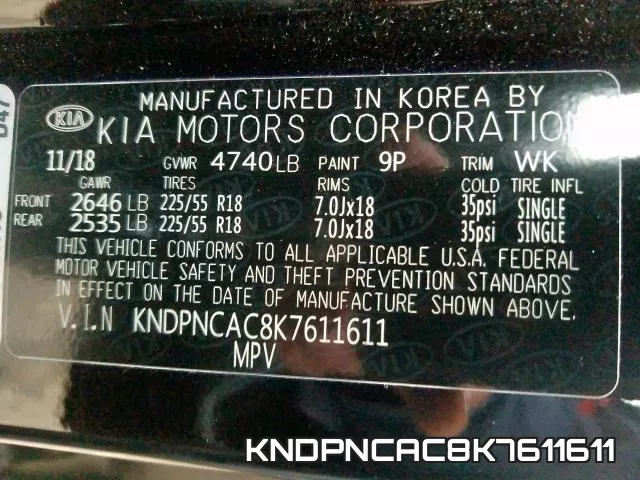 KNDPNCAC8K7611611 фото 2
