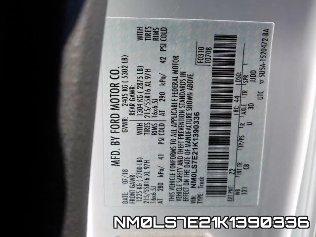 NM0LS7E21K1390336 фото 2