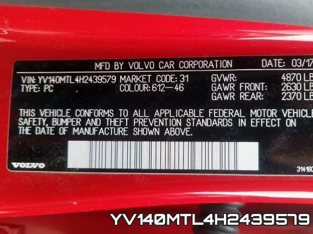 YV140MTL4H2439579 фото 2