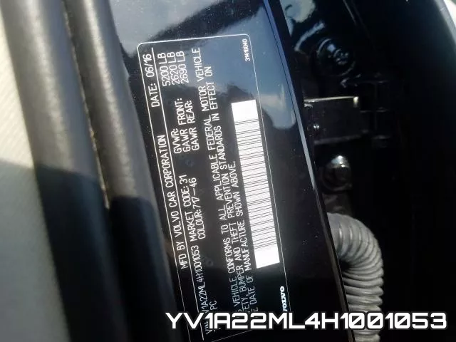YV1A22ML4H1001053 фото 2