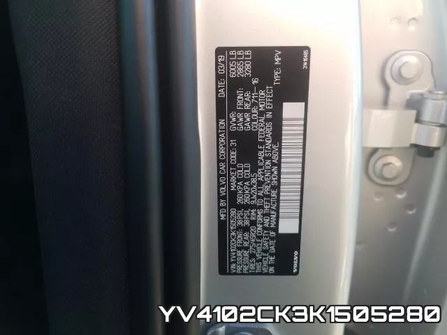 YV4102CK3K1505280 фото 2