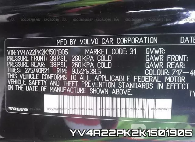 YV4A22PK2K1501905 фото 10