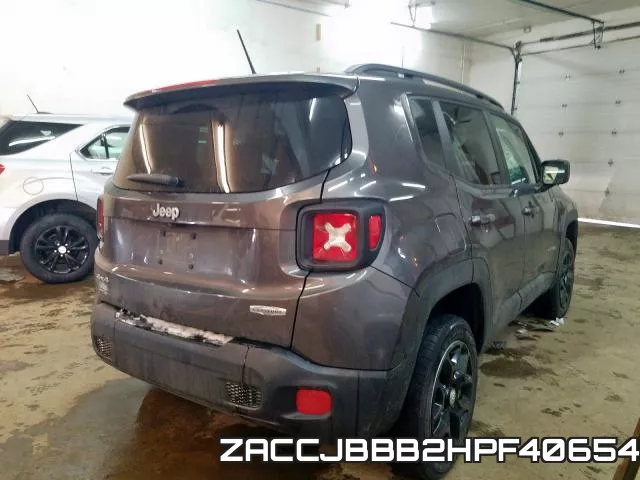 ZACCJBBB2HPF40654 фото 5