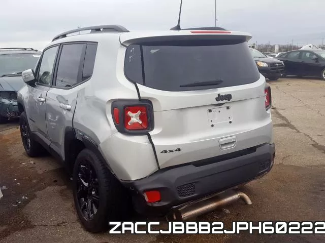 ZACCJBBB2JPH60222 фото 4