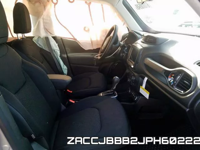 ZACCJBBB2JPH60222 фото 6
