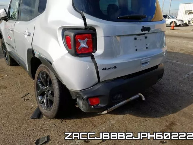 ZACCJBBB2JPH60222 фото 10