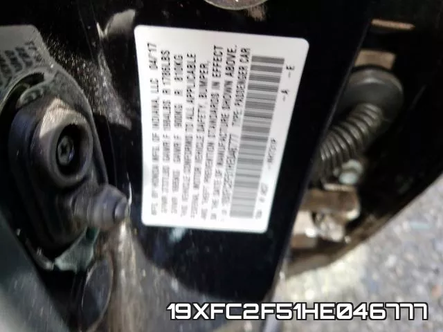 19XFC2F51HE046777 фото 2