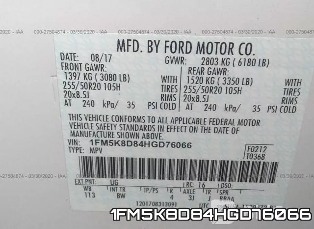 1FM5K8D84HGD76066 фото 10