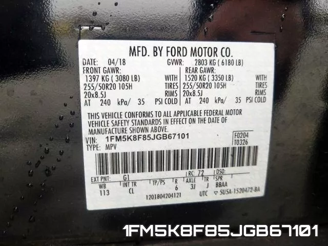 1FM5K8F85JGB67101 фото 2