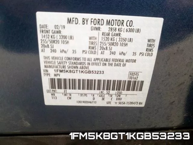 1FM5K8GT1KGB53233 фото 2