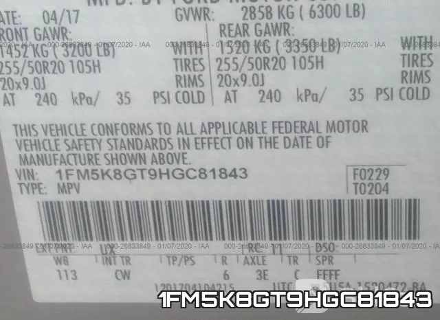 1FM5K8GT9HGC81843 фото 10
