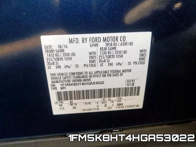 1FM5K8HT4HGA53022 фото 2