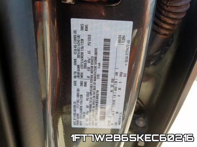 1FT7W2B65KEC60216 фото 2