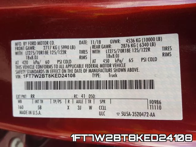 1FT7W2BT8KED24108 фото 2