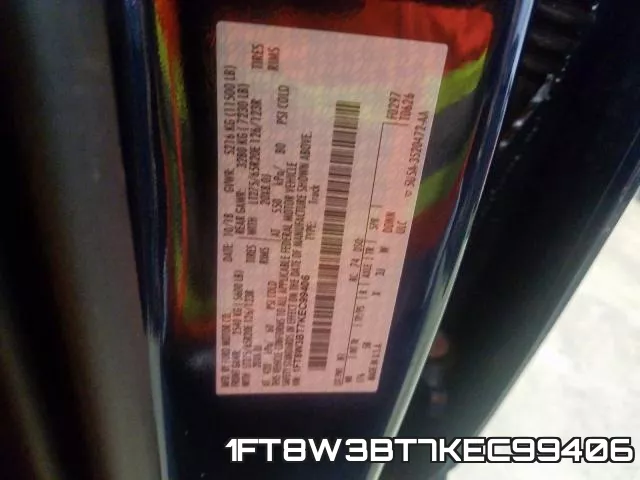 1FT8W3BT7KEC99406 фото 2