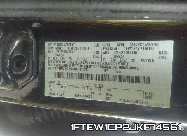 1FTEW1CP2JKF74561 фото 10