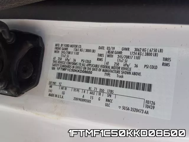 1FTMF1C50KKD08600 фото 2