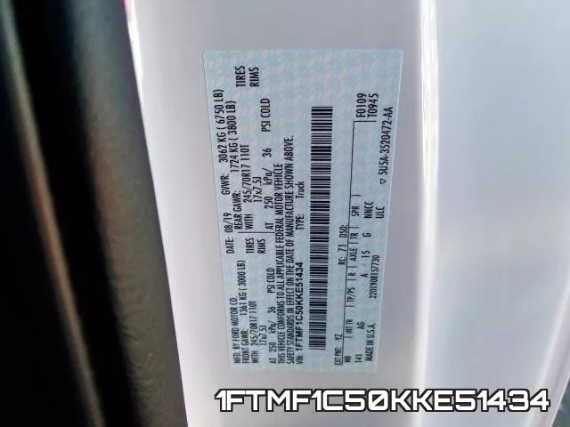 1FTMF1C50KKE51434 фото 2