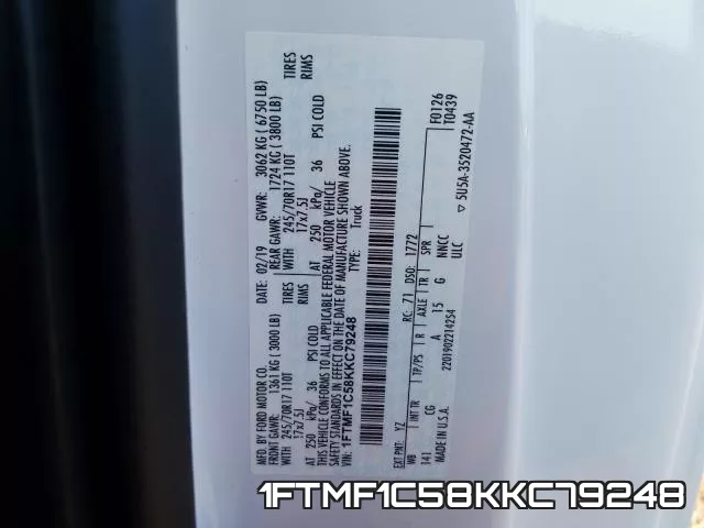 1FTMF1C58KKC79248 фото 2