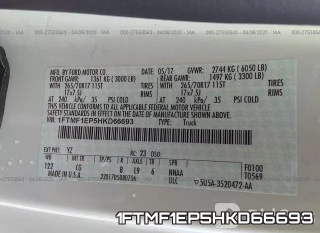 1FTMF1EP5HKD66693 фото 10
