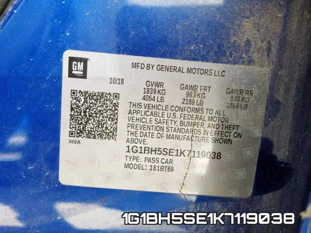 1G1BH5SE1K7119038 фото 2