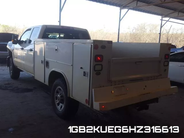1GB2KUEG6HZ316613 фото 4