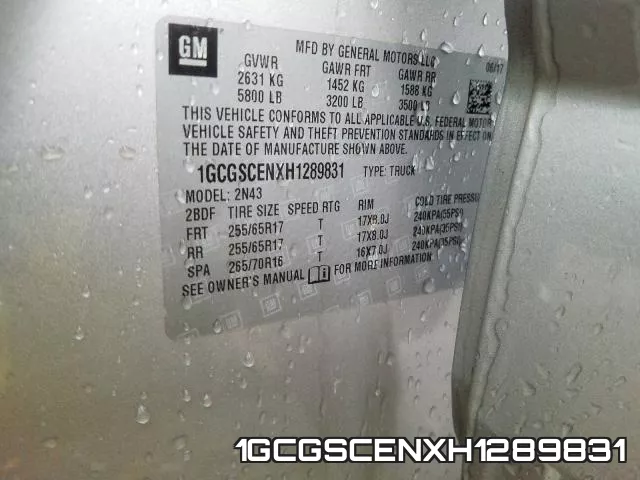 1GCGSCENXH1289831 фото 2