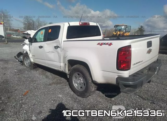 1GCGTBEN6K1215336 фото 4