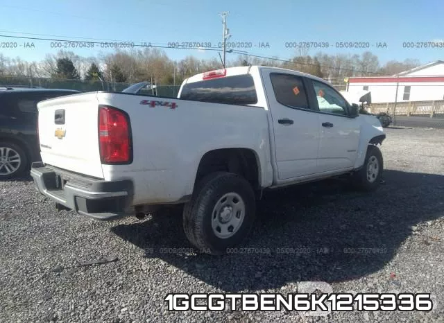 1GCGTBEN6K1215336 фото 5