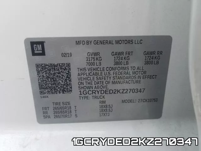 1GCRYDED2KZ270347 фото 2