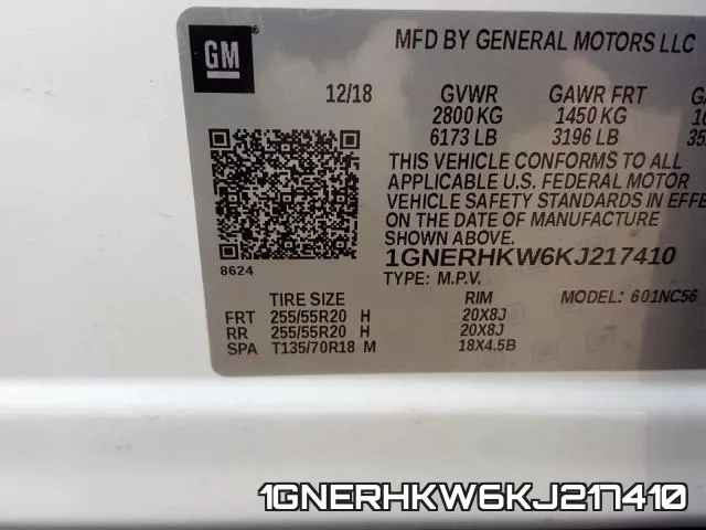 1GNERHKW6KJ217410 фото 2