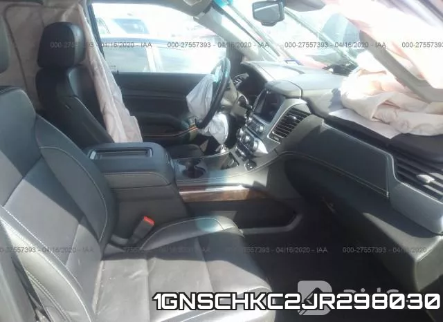 1GNSCHKC2JR298030 фото 6