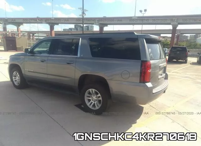 1GNSCHKC4KR270618 фото 4