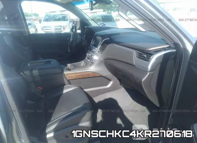 1GNSCHKC4KR270618 фото 6