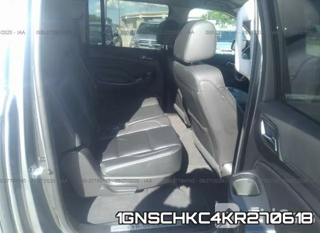 1GNSCHKC4KR270618 фото 9