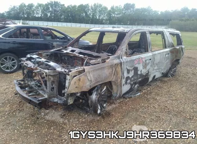 1GYS3HKJ9HR369834 фото 3