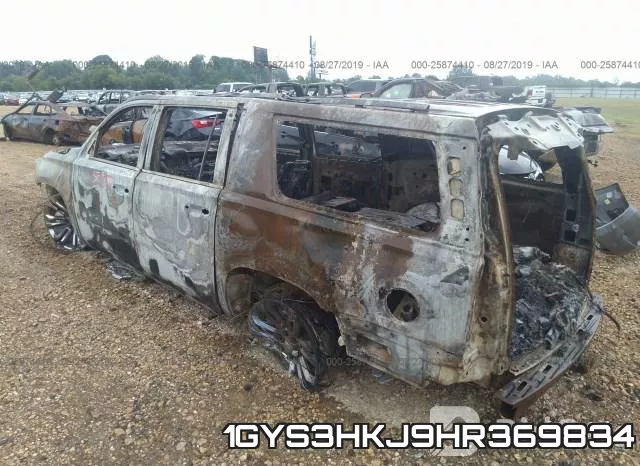 1GYS3HKJ9HR369834 фото 4