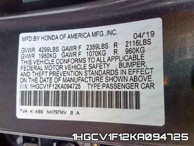 1HGCV1F12KA094725 фото 2