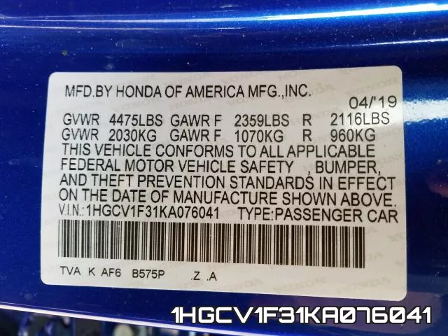 1HGCV1F31KA076041 фото 2