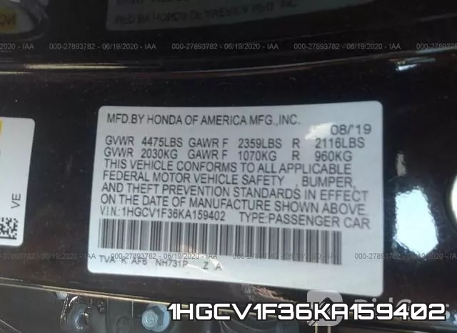 1HGCV1F36KA159402 фото 10