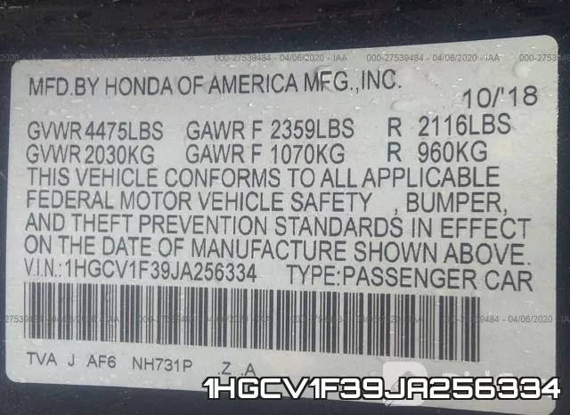 1HGCV1F39JA256334 фото 10