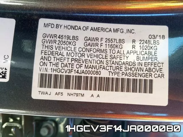 1HGCV3F14JA000080 фото 2