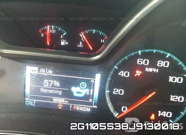 2G1105S38J9130018 фото 8