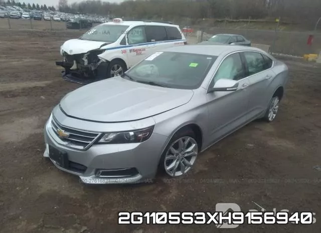 2G1105S3XH9156940 фото 3